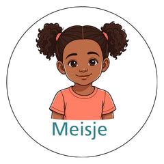 Meisje E