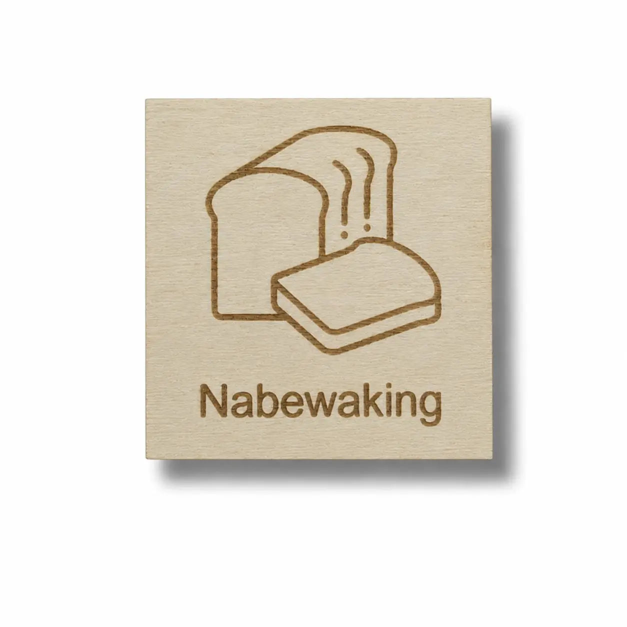 Pictogram Nabewaking – nabewaking pictogram voor weekplanner kind