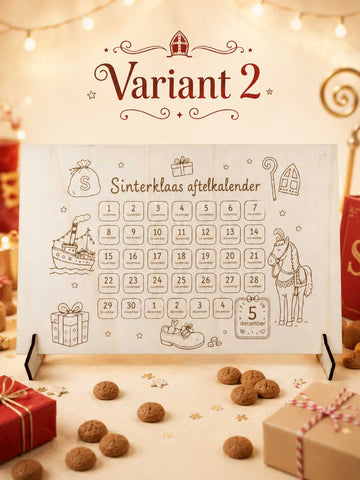 Variant 2