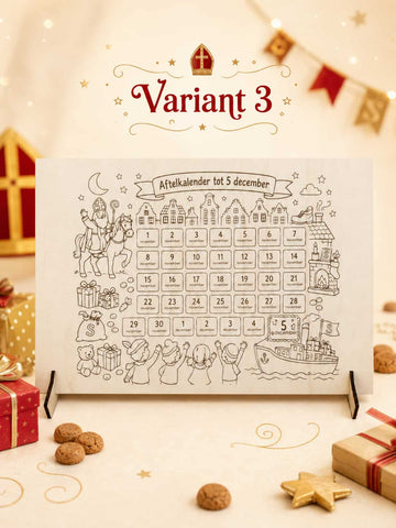 Variant 3