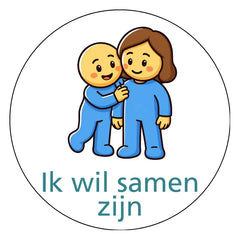 Versie E