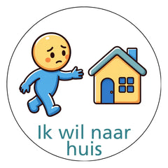Versie E